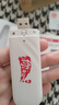 聯(lián)通隨身wifi6無(wú)線(xiàn)移動(dòng)wifi免插卡便攜式無(wú)線(xiàn)上網(wǎng)卡車(chē)載隨行網(wǎng)絡(luò )支持4G設備全國通用流量2025款U10 曬單實(shí)拍圖