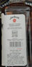 金賓（Jim Beam）Jim Beam 金賓占邊波本波旁威士忌洋酒 洋酒檸檬沙瓦嗨棒可樂(lè)桶 金賓白占邊白700mL1瓶 曬單實(shí)拍圖