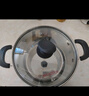 美廚（maxcook）湯鍋 304不銹鋼湯鍋湯煲24cm 加厚復(fù)合底 電磁爐通用MCT8220 曬單實(shí)拍圖