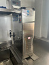 榮事達（Royalstar）開(kāi)水器商用冷熱雙溫可選電熱燒開(kāi)水器可掛墻開(kāi)水機飯店食堂工地飲水機工廠(chǎng)熱水器全自動(dòng)進(jìn)水燒水器 標準款丨70L/H丨6kw（380V） 曬單實(shí)拍圖