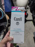 珂潤（Curel）保濕潔顏泡沫300ml 弱酸性潔面氨基酸洗面奶 敏感肌適用 男女通用 曬單實拍圖