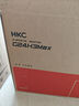 HKC 23.8英寸260Hz高刷FastIPS硬件低藍光120%sRGB出廠校色HDR400廣色域1ms電競游戲顯示器G24H3Max 曬單實拍圖