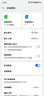 中國移動流量卡全國通用流量電話卡超低月租5G信號手機卡不限速全國高速上網(wǎng)卡 曬單實拍圖