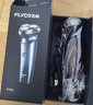 飛科（FLYCO）男士智能剃須刀旋轉式電動(dòng)刮胡刀剃胡須刀便攜款全身水洗三刀頭生日禮物送男友送父親FS923 曬單實(shí)拍圖