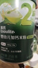 英氏嬰幼兒米粉菠菜加鐵加鈣258g寶寶輔食鈣鐵鋅營(yíng)養米糊2階7月+ 曬單實(shí)拍圖