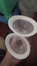 美德樂(lè )（Medela）電動(dòng)吸奶器 舒悅升級版多選型護罩 母乳收集護罩配件24mm*2 曬單實(shí)拍圖