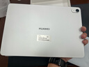 華為（HUAWEI）【國家補貼15%】MatePad 11.5英寸平板電腦120Hz高刷柔光版學(xué)習影音護眼教育鴻蒙 標準版丨8+256G WiFi版 冰霜銀 經(jīng)典款 官方標配+曬單禮包 曬單實(shí)拍圖