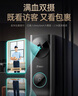 360雙攝可視門鈴6MAX家用監(jiān)控智能攝像機(jī)智能門鈴電子貓眼無(wú)線wifi600萬(wàn)像素超清夜視 曬單實(shí)拍圖