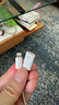 適用lighting耳機轉(zhuǎn)Type-c轉(zhuǎn)接頭蘋果耳機轉(zhuǎn)iphone16/15華為小米 lightning耳機轉(zhuǎn)Type-c公轉(zhuǎn)接頭 曬單實拍圖