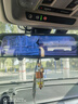 凌度行車(chē)記錄儀HS880E MAX流媒體前后雙錄4K高清夜視 AI輔助駕駛BSD 曬單實(shí)拍圖