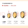江船長(zhǎng) 冷凍鮑魚 凈重160g(18-22粒)袋裝 火鍋燒烤食材 海鮮生鮮 曬單實(shí)拍圖