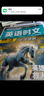 【新版】2025版快捷英語(yǔ)時(shí)文閱讀29期28期27期七八九年級(jí)中考可選傳統(tǒng)文化閱讀與寫(xiě)作 初中英語(yǔ)完形填空與閱讀理解組合訓(xùn)練 【29期】快捷英語(yǔ)時(shí)文閱讀 七年級(jí) 曬單實(shí)拍圖