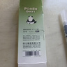 得力（deli）熊貓直液式走珠筆 0.5mm全針管速干學(xué)生中性筆直液筆刷題筆 黑色4支/盒SF114 曬單實(shí)拍圖