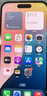 美版機iPhone15系列蘋(píng)果15Plus 15pro max全新未激活5G全網(wǎng)通手機 iPhone15 綠色 128GB美版有鎖+全新未激活+卡槽 曬單實(shí)拍圖