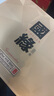 今世緣 國(guó)緣四開(kāi) 幽雅醇厚型白酒 42度 500ml*2瓶 禮盒裝  曬單實(shí)拍圖
