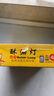 酥油燈鋁殼無(wú)煙蠟燭長(cháng)明燈香薰4小時(shí)100粒紅色黃色 4小時(shí)100粒黃色 曬單實(shí)拍圖