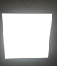 佛山照明（FSL） 600x600LED平板燈集成吊頂鋁扣板面板燈嵌入式辦公燈36W 白光（5700K） 曬單實拍圖