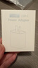 蘋果充電器正品充電線氮化鎵20W快充套裝快充線適配原裝iPhone14ProMax13 12 11充電頭數(shù)據(jù)線 【原充正品】20W快充頭+快充線丨1米套裝 國家3C認(rèn)證 曬單實拍圖