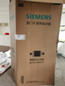 西門子（SIEMENS）「無界」Plus503L十字門冰箱雙開門四開門 智能抗冷凝 國家補貼超薄嵌入式平嵌一級能效KC88EA639C 曬單實拍圖