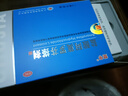 楚甲 鹽酸阿莫羅芬搽劑 1.5ml 國藥準字治療灰指甲專用藥灰指甲正品真菌感染皮膚用藥抑菌液阿莫羅芬搽劑正品旗艦店 曬單實拍圖