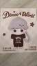 POP MART泡泡瑪特 DIMOO心動特調(diào)系列-軟臉毛絨鑰匙扣盲盒衍生品七夕禮物 隨機1個 不支持七天無理由退換 曬單實拍圖