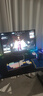 AOCQ27G41ZE 27英寸2K電競顯示器260HZ FastIPS快速液晶 0.5ms游戲電腦顯示屏幕HDR10 【新】2K260hz Q27G41ZE 曬單實(shí)拍圖