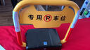 皇馳車(chē)位地鎖車(chē)位鎖加厚防撞車(chē)庫停車(chē)位防占位神器擋車(chē)器八角停車(chē)樁 曬單實(shí)拍圖
