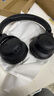 JBL TUNE 770NC 無線罩耳式自適應(yīng)降噪耳機(jī) 頭戴式藍(lán)牙耳機(jī) 主動(dòng)降噪耳機(jī)長(zhǎng)續(xù)航520送禮 T770黑色 【新升級(jí)降噪耳機(jī)】 曬單實(shí)拍圖