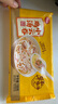 思念早餐雞湯小云吞鮮美豬肉130g*10袋 早餐夜宵面點(diǎn)生鮮餛飩 曬單實(shí)拍圖