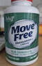 Move Free益節(jié) 高鈣氨糖軟骨素鈣片 240粒 5合1 維骨力 成人中老年 曬單實(shí)拍圖