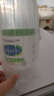 絲塔芙（Cetaphil）大白罐 550g 面霜嬰童身體乳霜不含  母嬰專(zhuān)用 曬單實(shí)拍圖