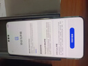華為mate70pro【24期|免息】新品手機(jī)衛(wèi)星消息NFC紅外遙控高端鴻蒙系統(tǒng)HarmonyOS先鋒版優(yōu)享版可選 曜石黑 12GB+512GB全網(wǎng)通【標(biāo)準(zhǔn)版】 官方標(biāo)配 曬單實(shí)拍圖