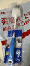 世家 長(zhǎng)柄杯刷 雙層刷毛刷奶瓶刷保溫杯玻璃杯刷廚房洗杯刷1支裝 曬單實(shí)拍圖