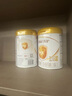 伊利金領(lǐng)冠育護【5倍DHA好腦力】嬰兒奶粉1段(0-6個月)900g 曬單實拍圖
