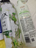 力士小蒼蘭蓬松去屑洗發(fā)水470g+沐浴露550g+旅行裝100gx2 曬單實拍圖