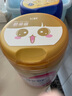 飛鶴臻愛(ài)倍護 幼兒配方奶粉 3段(1-3歲) 900g 乳鐵蛋白 育兒補貼 曬單實(shí)拍圖