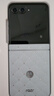 摩托羅拉moto razr 60 第六代折疊屏手機(jī) 60萬次折疊認(rèn)證 康寧防護(hù) 濕手觸控 冰鉆限定版禮盒12+512 曬單實(shí)拍圖
