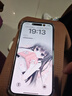 蘋果iPhone15Pro Max蘋果15Pro手機(jī)【暑期特惠】全網(wǎng)通雙卡雙待5G iphone15proMax原色鈦金屬 256G公開版 +禮包+贈(zèng)送店保2年 曬單實(shí)拍圖
