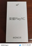 榮耀Play9C 5200mAh超能長(cháng)續航 SGS抗跌耐摔 90Hz護眼屏 銀發(fā)人群 6+128 碧空藍 5G AI手機  曬單實(shí)拍圖