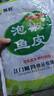 阿具 泡椒魚皮1公斤 開袋即食  海鮮菜肴 燒烤涼拌小吃 曬單實拍圖