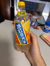 元氣森林霸氣冰紅茶可樂(lè )氣泡水 碳酸飲料飲品檸檬 600ml*15瓶 整箱裝 霸氣#冰紅茶 600ml*15瓶 曬單實(shí)拍圖