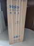 海爾（Haier）雙系統(tǒng)冰箱【新品首發(fā)】550升十字門四門冷藏雙重凈化系統(tǒng)一級雙變頻三檔變溫電冰箱 雙系統(tǒng)雙循環(huán)+ALP超凈系統(tǒng)五效合一+黑金凈化 曬單實拍圖