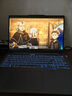 ThinkPad【國家補貼20%】聯(lián)想 ThinkBook 16 2025 驍龍AI元啟版 AIPC 驍龍X Plus 32G 1T 2.5K 120Hz 曬單實拍圖