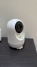 360【國補】攝像頭9pro 800萬(wàn)云臺家用監控攝像機手機遠程監控器360度無(wú)死角帶夜視全景母嬰看護神器 【尊享大內存】云臺9pro+128G卡 曬單實(shí)拍圖