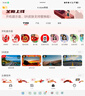 盯盯拍行車(chē)記錄儀MINI3S 4K版 超高清影像360°旋轉鏡頭 5GWiFi 超級電容 曬單實(shí)拍圖