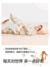 巴拉巴拉嬰兒睡袋寶寶兒童防踢被新生兒全棉柔軟舒適滿(mǎn)印清新209325181202 曬單實(shí)拍圖