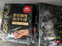必勝客必勝優(yōu)選整切調理西冷牛排黑金禮盒650g 牛排原肉牛肉禮物送禮 曬單實(shí)拍圖