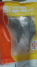 恒興食品 原條金鯧魚(yú)凈重2斤/4條裝 BAP認證海鮮生鮮深海魚(yú)火鍋食材  曬單實(shí)拍圖