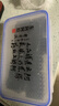 東阿阿膠  阿膠250g 熬膠服務(wù) 補(bǔ)血滋陰 潤燥止血用于血虛眩暈不眠  曬單實(shí)拍圖