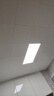 雷士（NVC）廚房燈led集成吊頂吸頂燈扣板燈衛生間政府補貼面板燈平板燈36w 曬單實(shí)拍圖